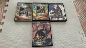 ジャンクPS2-854 動作未確認 プレイステーション2 信長の野望嵐世紀 三国無双4.5 戦国BASARA セット