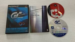 25-PS2-489-T 動作品 プレイステーション2 グランツーリスモ 3 2001TOKYO セット