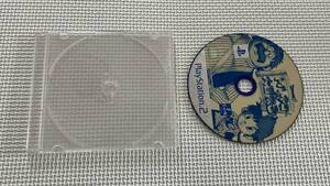 25-PS2-490-T 動作品 プレイステーション2 トルネコの大冒険3 不思議のダンジョン
