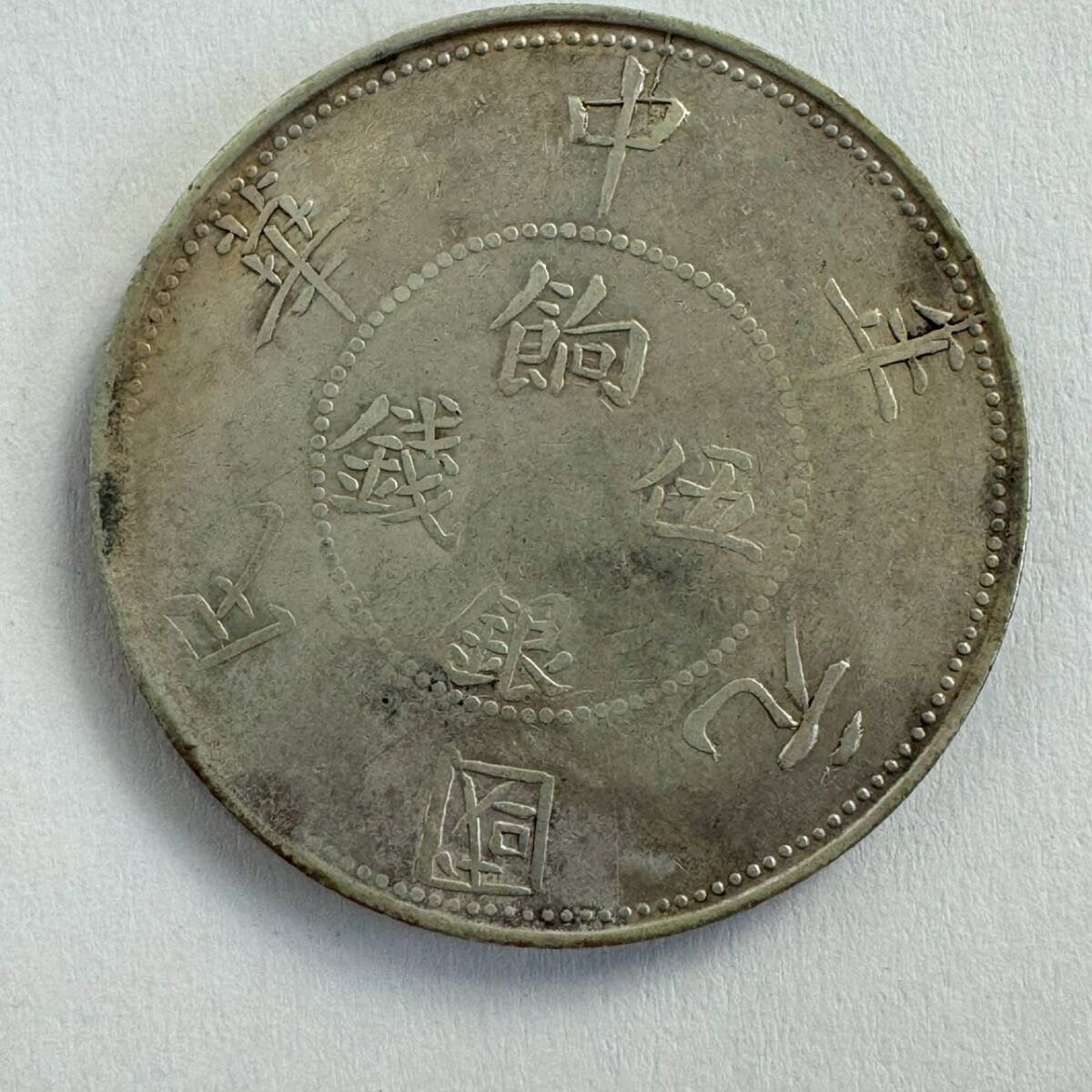 金貨 1988年 エリザベス女王 イギリス 骨董品 蔵品 古銭 大型
