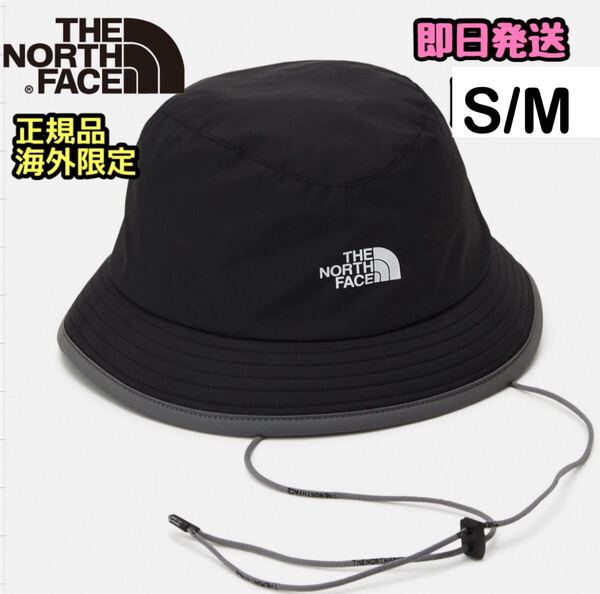 THE NORTH FACE ザノースフェイス 帽子 バケットハット アウトドア メンズ レディース キャンプ 防水 UVカット 海外限定 S M