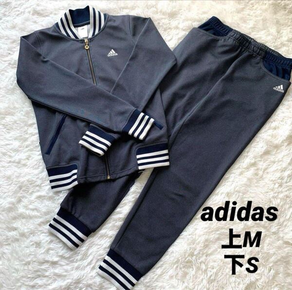 adidass アディダス レディース デニム風 セットアップ ジャージ 上下セット ネイビー 美品 スポーツ アウトドア S M