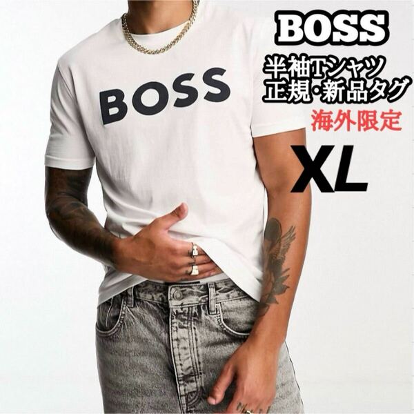 HUGO BOSS ORENGE ヒューゴボス オレンジ 半袖 Tシャツ メンズ ロゴT コットン クルーネック XL ホワイト 海外限定 正規