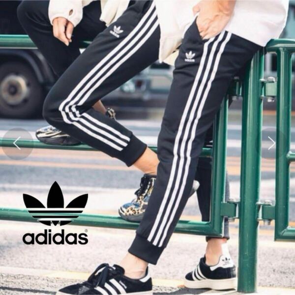 adidas アディダス オリジナルス トラックパンツ ジャージ 3st ユニセックス レディース ブラック黒 スウェットパンツ 刺繍 S M レ5
