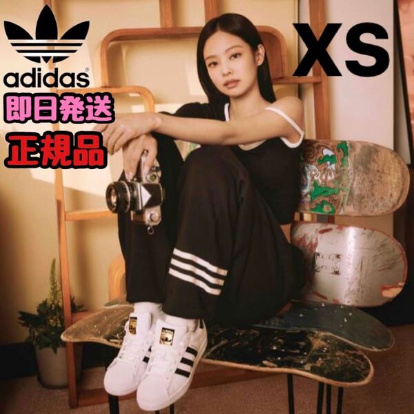 adidas アディダス スウェットパンツ ジャージ レディース 刺繍 ブラック XS オリジナルス レ6