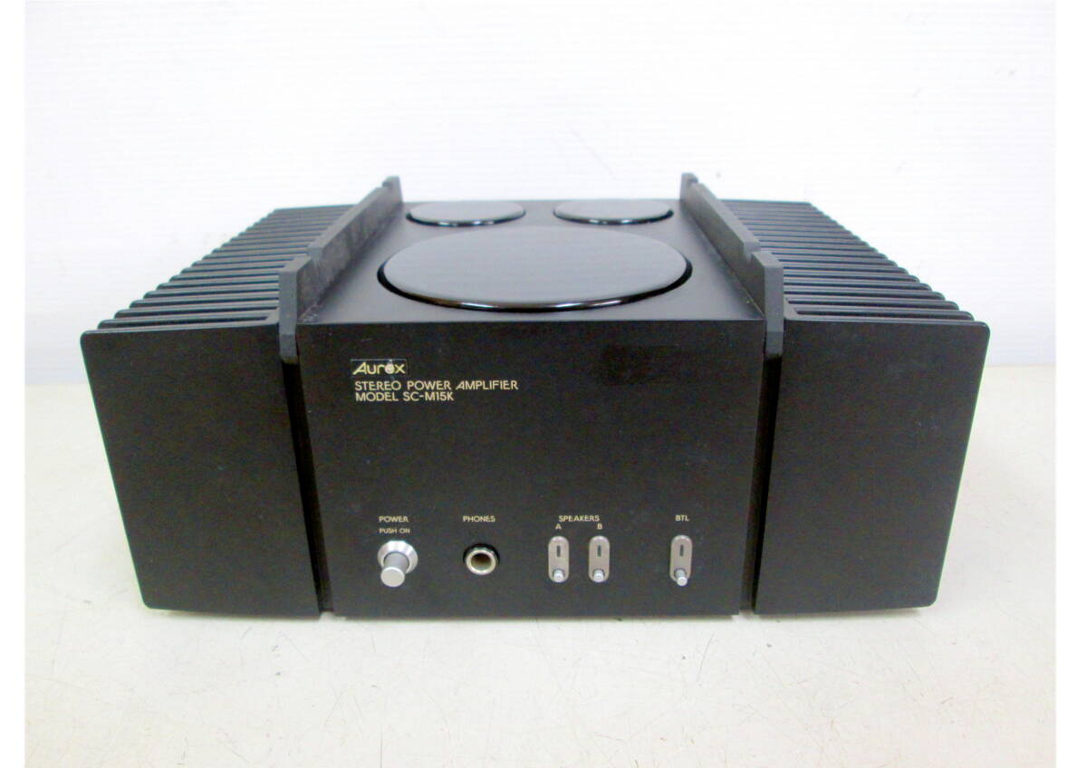 AUREX ステレオパワーアンプ SC-M15 Yahoo!オークション -「aurexアンプ sc-m15」の落札相場・落札価格