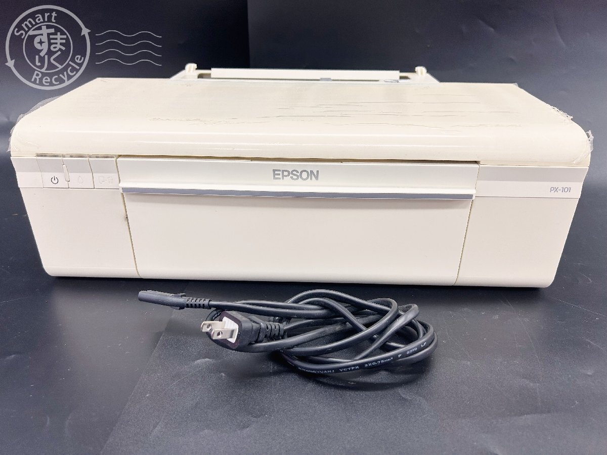 未開封 EPSON Colorio インクジェットプリンター PX-101