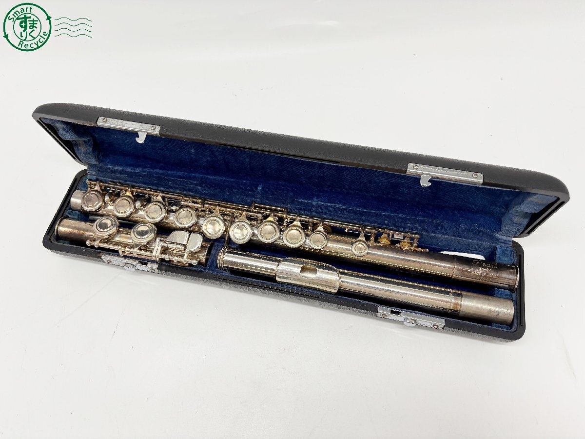 NC-330EN - gooブログはじめました！