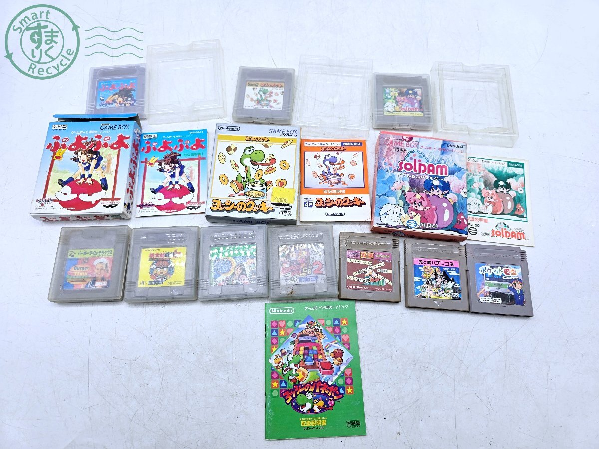楽天市場】ボンバーマンGB2の通販