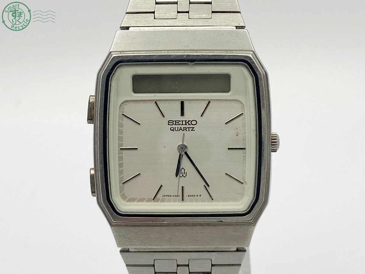 SEIKO C515-500A 腕時計 Vintage Seiko C515-500a Digital Calculator Memory Watch