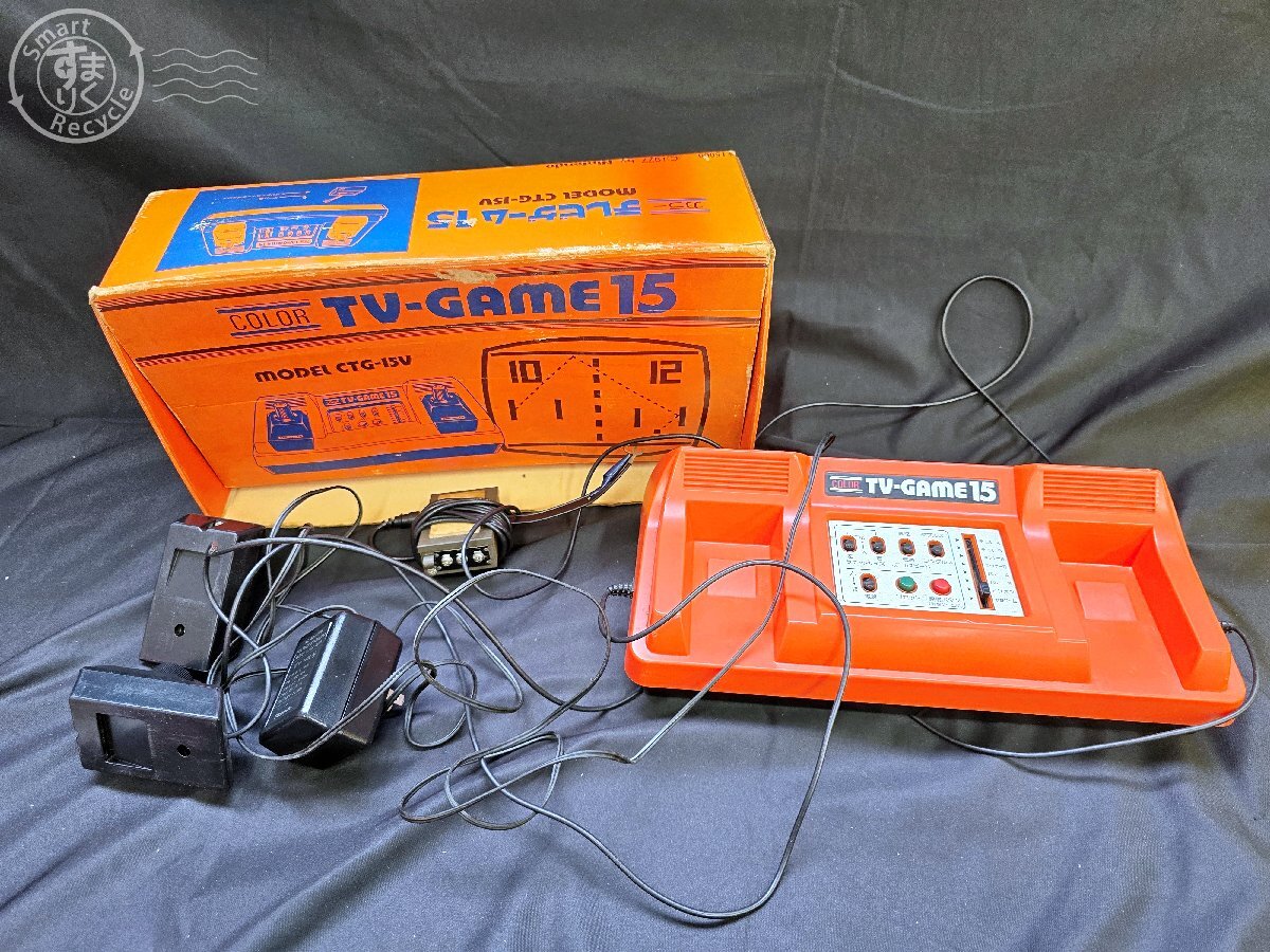 当時物／レア 箱付き カラーテレビゲーム 15 [MODEL：CTG-15V]