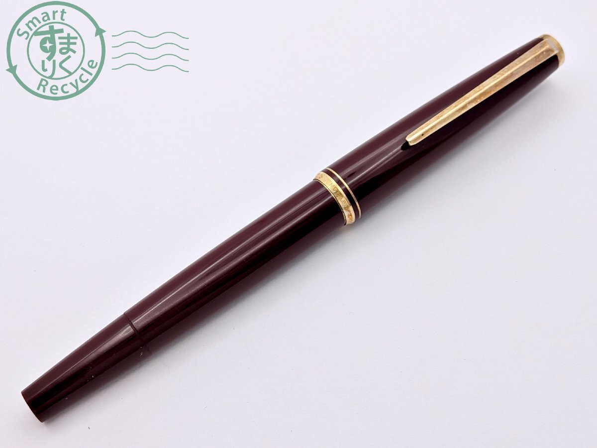 モンブラン MONT BLANC 221 万年筆 585刻印 筆記未確認 現状品 Yahoo!オークション -「モンブラン万年筆 221」の落札相場・落札価格
