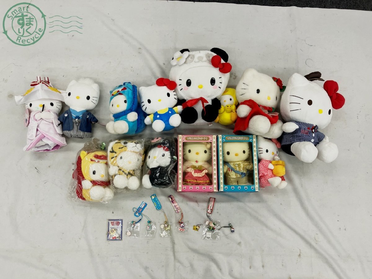 ハローキティ DXウェディングドールセット Yahoo!オークション -「キティ ウェディング ぬいぐるみ