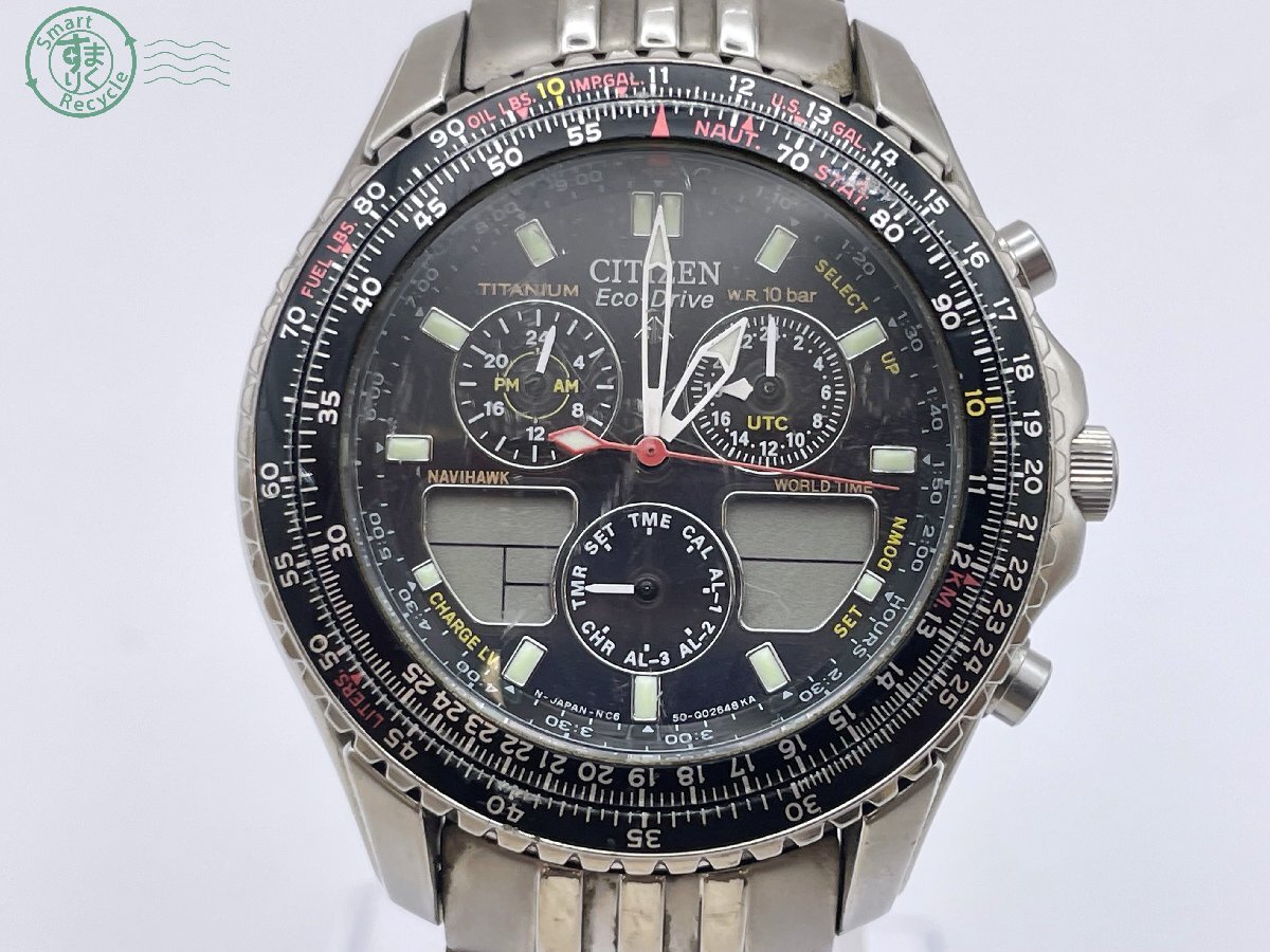 CITIZEN エコドライブ チタニウム C650-T002765 Yahoo!オークション -「c-650」(シチズン) (さ行)の落札相場