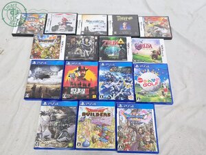 BF0605767 ☆ DS 3DS PS4 ソフト 10点以上 まとめ売り ドラゴンクエストⅦ ゼルダの伝説 マリオカート 他 現状品 中古 同梱不可