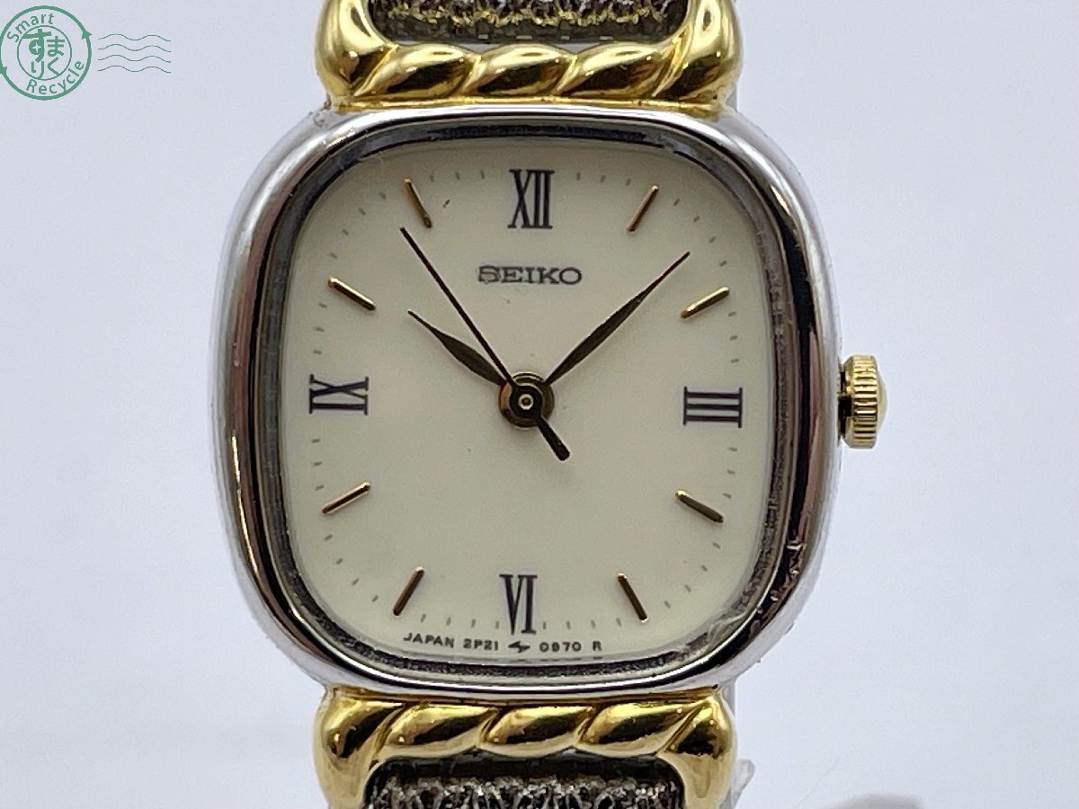 【稼働】 SEIKO 2P21-0190 アナログ ブレスレット 腕時計 Yahoo!オークション -「2p21」(アクセサリー、時計) の落札相場