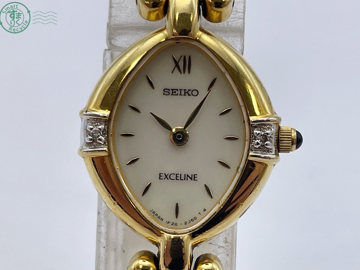 SEIKO セイコー EXCELINE 1F20-5K90 クォーツ 腕時計 Yahoo!オークション -「セイコー 1f20」(エクセリーヌ