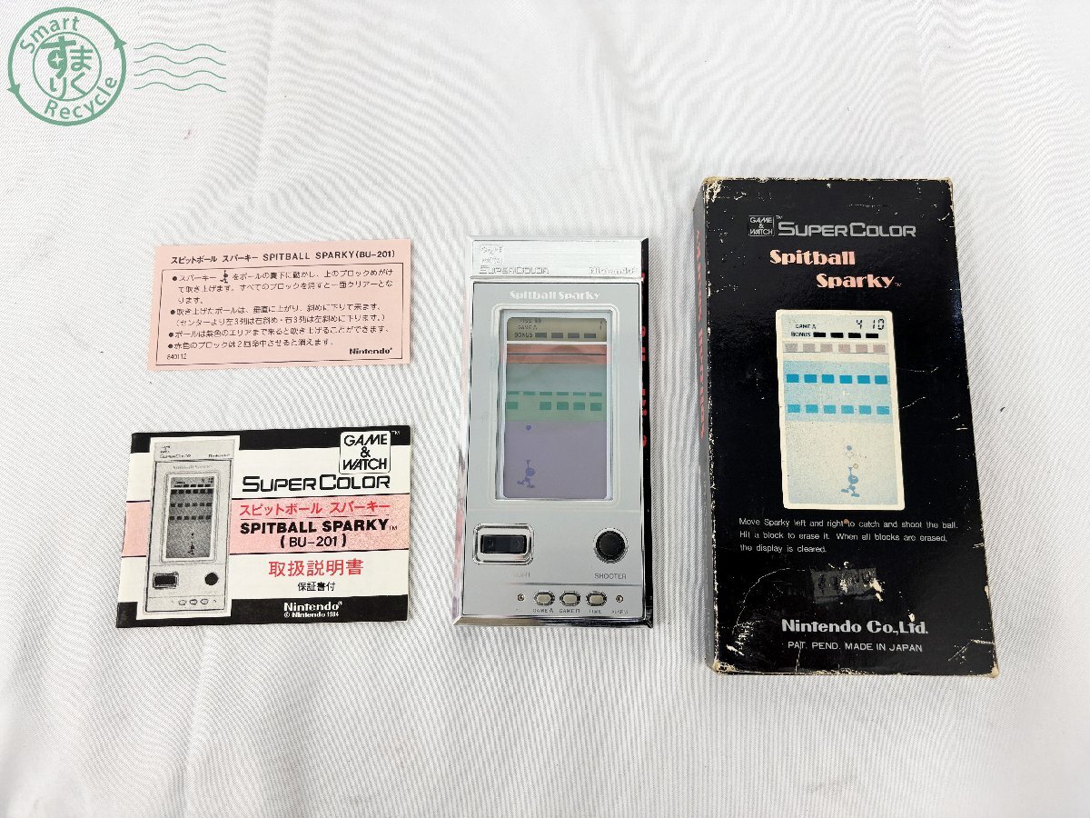 (動作確認済み・説明有り)Nintendo任天堂ゲームウォッチスピットボール Yahoo!オークション -「スピットボール」(ゲームウォッチ) (携帯
