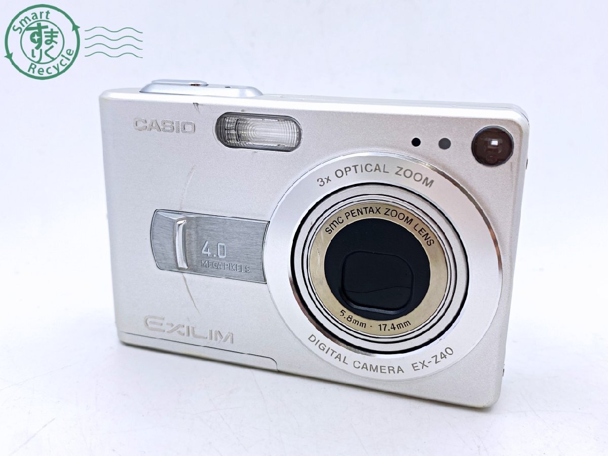 CASIO EXILIM EX-Z40 4.0 中古品 Yahoo!オークション -「casio exilim ex-z40」(デジタルカメラ