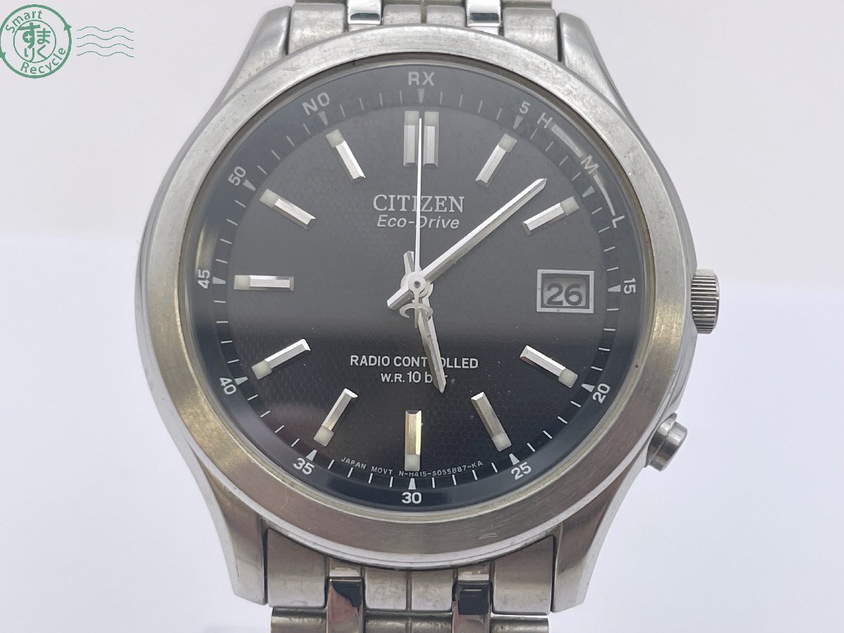 動作未確認 CITIZEN シチズン エコドライブ H415-S053048 【47AY0118】 動作未確認 CITIZEN シチズン エコドライブ H415-S053048 【47AY0118】