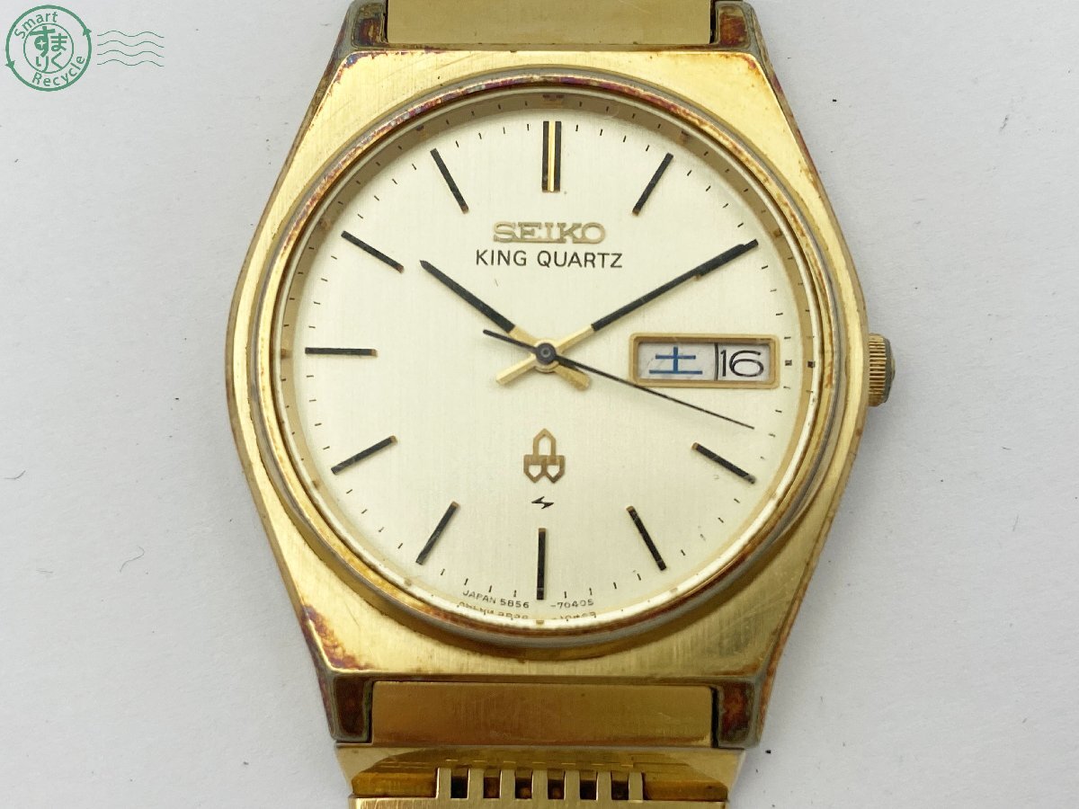 SEIKO KING QUARTZ デイデイト 5856-7030 稼働品 Yahoo!オークション -「5856-7030」の落札相場・落札価格