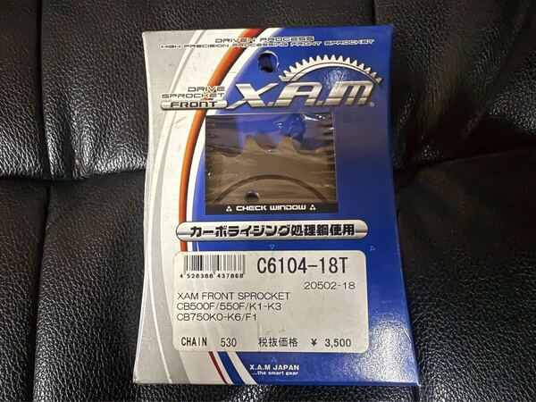 CB750K フロント スプロケット 530 18T CB750Four K0-K6 CB750F1 ホンダ ZAM ドライブ スプロケット