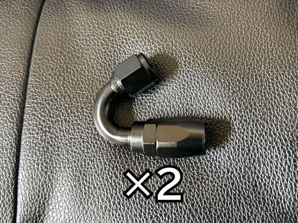 2個セット AN6 オイルクーラー ホースエンド フィッティング 150° ベントチューブ 継手 #6 検 アールズ アクティブ Setrab ブラック