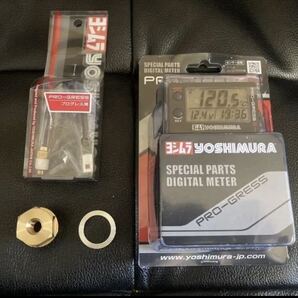 Z1 Z2 真鍮 ヨシムラ プログレス2 油温 センサー 取り出し アダプター セット