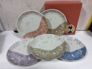 未使用品 林静一 露野 銘々皿 5枚 うさぎ ウサギ 取り皿 平皿 中皿 パスタセット YAMAKA 食器 皿