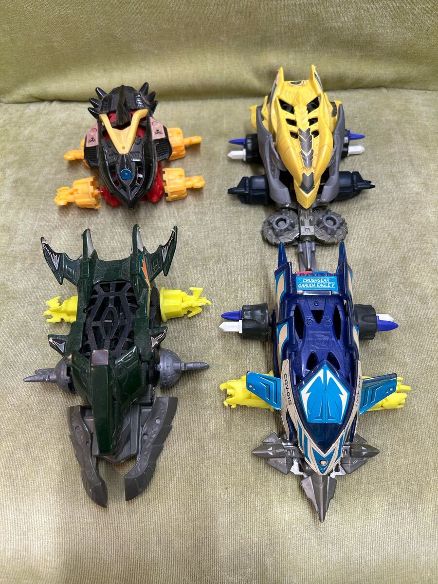 (動作確認済)クラッシュギア8台セット 動作確認済)クラッシュギア8台セット まとめ売り】【動作確認済