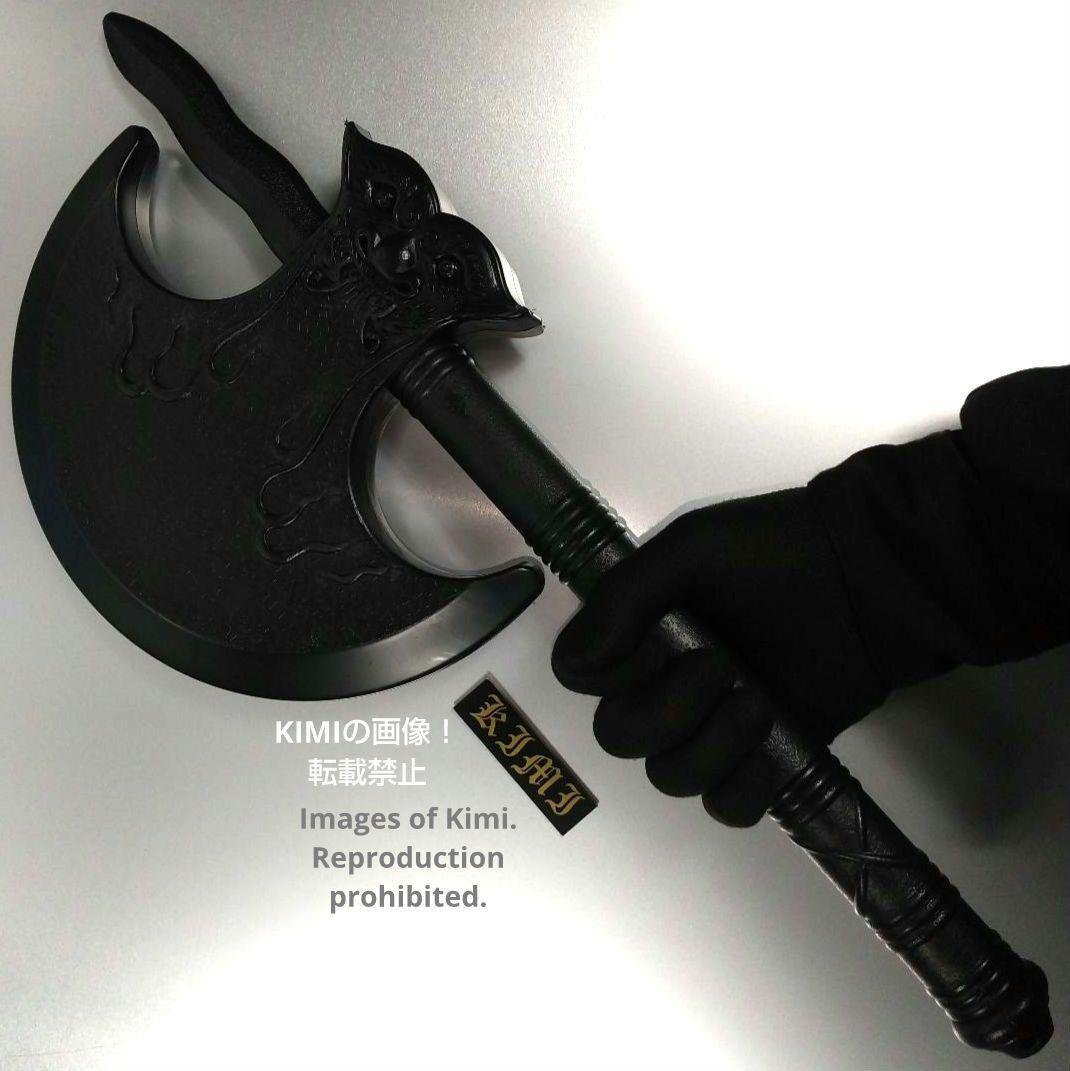 2025年最新】Yahoo!オークション -アックス斧(ホビー