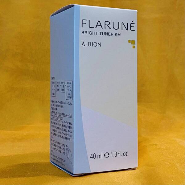 未使用 フィルム開封済 KM アルビオン フラルネ ブライトチューナー KM 医薬部外品 美白美容液 セラム
