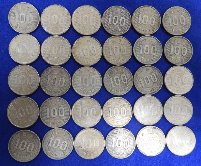 旧100円 鳳凰3枚 稲穂1枚 計4枚 額面400円 古銭 硬貨 銀貨 貨幣