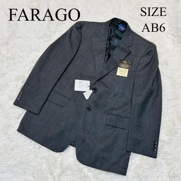 未使用タグ付き FARAGO ファラゴ ジャケット ビジネススーツ サイズAB6 メンズ