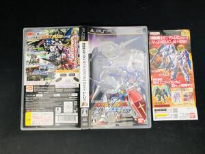 機動戦士ガンダム ガンダム VS. ガンダム NEXT PLUS 即売り!!!