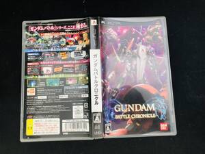 【PSP】 ガンダム バトルクロニクル 即売り!