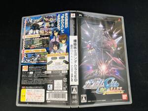 【PSP】 機動戦士ガンダムSEED 連合vs.Z.A.F.T PORTABLE 即売り!