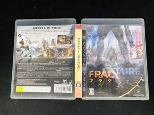【PS3】 フラクチャー 即売り!