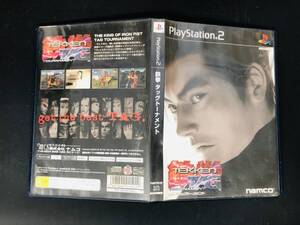 鉄拳 タッグトーナメント TAG TOURNAMENT 即売り!!