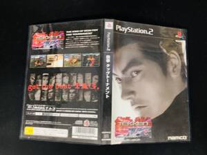 【PS2】 鉄拳タッグトーナメント 即売り! ハガキ 付