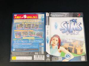 【PS2】 ザ・シムズ 即売り!