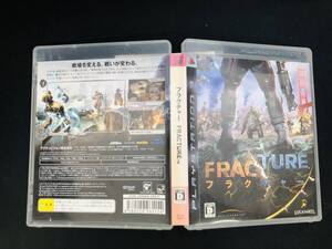 フラクチャー 即売り! 良品