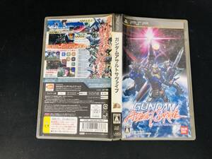 ガンダム アサルトサヴァイブ 即売り!!