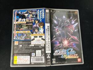 機動戦士ガンダムSEED 連合vs.Z.A.F.T PORTABLE 即売り!