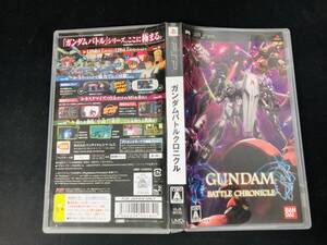 【PSP】 ガンダム バトルクロニクル 即売り!