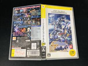 SDガンダム GGENERATION PORTABLE SDガンダム ジージェネレーション・ポータブル
