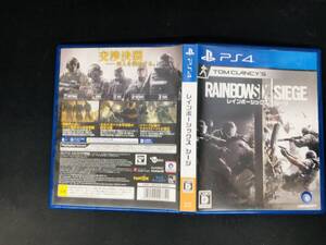 レインボーシックス シージ 即売り! 綺麗