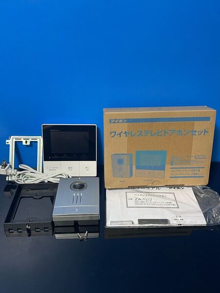 AIPHONE インターホン WR-1ME WR-DA 配線工事不要 コンセント ドアホン ドアモニ