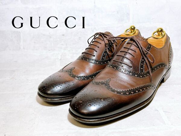正規品【極美品】GUCCI グッチ 高級 ウィングチップ ビジネスシューズ 本革 レザー 茶 UK8(約26.5cm)メンズ 紳士靴
