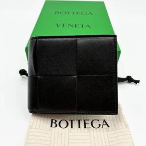 新品未使用!送料込み★BOTTEGA VENETA★二つ折り財布